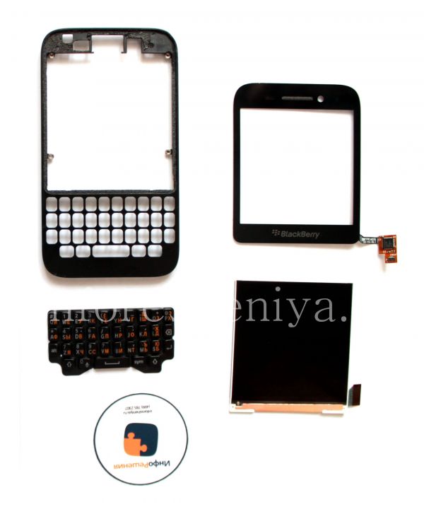 Разборка BlackBerry Q5 / BlackBerry Q5 Take Apart (Disassembly): Here are they, all these parts. / Вот они, все эти запчасти