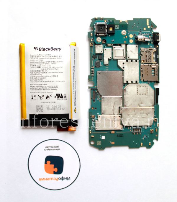 Разборка BlackBerry Q5 / BlackBerry Q5 Take Apart (Disassembly): After this work done.. / Вот, работа сделана