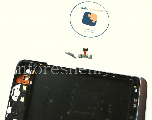 BlackBerry Z30 Take Apart (Disassembly, Teardown): Here are the PCB and its holder.