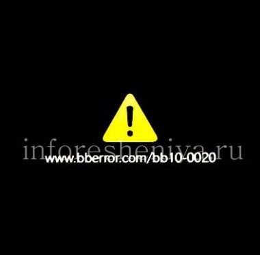 Buy Iyabuyisela BlackBerry ukusebenza emva crash