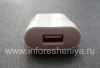 Photo 3 — Chargeur secteur d'origine "Micro" 750mA USB Power Plug Charger, Blanc (blanc), pour l'Europe (Russie)