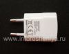 Photo 5 — Ishaja yangempela ye-AC "Micro" 750mA USB Power plug Pluger, White (White), eYurophu (Russia)