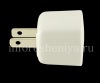 Photo 3 — Original AC charger "Micro" 850mA USB Power Plug Charger, White