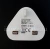Photo 2 — Original AC charger "Micro" 850mA USB Power Plug Charger, White