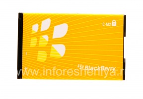 Batterie d'origine C-M2 pour BlackBerry, Orange