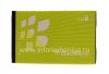 Photo 1 — Batterie d'origine C-X2 pour BlackBerry, Couleur verte