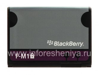 Оригинальный аккумулятор F-M1 для BlackBerry, Серый/Фиолетовый