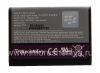 Photo 2 — Asli Battery F-M1 untuk BlackBerry, Abu-abu / Purple