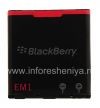 Photo 1 — BlackBerry用のオリジナル電池E-M1, ブラック