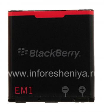 Baterai asli E-M1 untuk BlackBerry