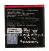 Photo 2 — BlackBerry用のオリジナル電池E-M1, ブラック