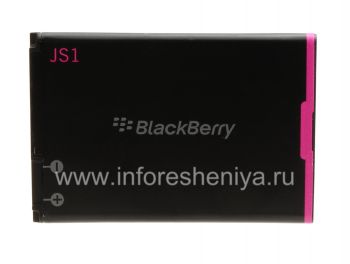 Asli baterai J-S1 untuk BlackBerry