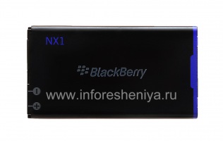 BlackBerry জন্য মূল এন-X1, ব্যাটারি
