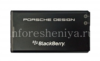 Asli baterai N-X1 untuk BlackBerry P'9983 Porsche Design, Black (hitam)