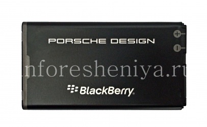 Оригинальный аккумулятор N-X1 для BlackBerry P'9983 Porsche Design, Черный (Black)