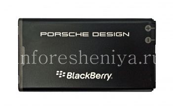 ब्लैकबेरी P'9983 पोर्श डिजाइन के लिए मूल एन X1 बैटरी