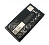 Photo 4 — La batterie N-X1 original pour BlackBerry Porsche Design P'9983, Noir (Black)