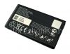 Photo 6 — Asli baterai N-X1 untuk BlackBerry P'9983 Porsche Design, Black (hitam)