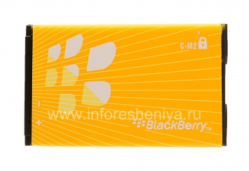 Аккумулятор C-M2 (копия) для BlackBerry, Оранжевый