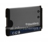Фотография 4 — Аккумулятор C-S2 (копия) для BlackBerry, Серый/Синий, версия 9300