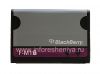 Фотография 1 — Аккумулятор F-M1 (копия) для BlackBerry, Серый/Фиолетовый