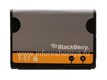 ব্যাটারি এফ-S1 (কপি) BlackBerry জন্য