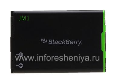 Buy ব্যাটারি জে-এম 1 (কপি) BlackBerry জন্য