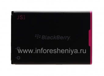 Аккумулятор J-S1 (копия) для BlackBerry, Черный/Фиолетовый