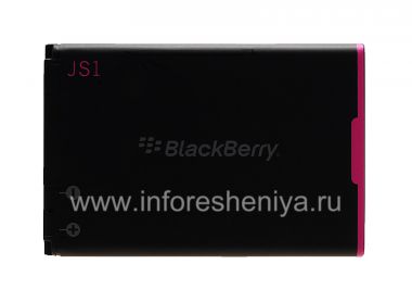 Купить Аккумулятор J-S1 (копия) для BlackBerry