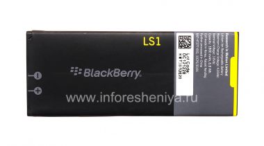 Купить Аккумулятор L-S1 для BlackBerry (копия)