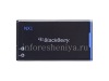 Photo 1 — Battery N-X1 for BlackBerry (copy), Blue