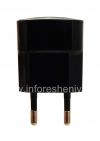 Photo 5 — Mains Charger "Micro" USB Power Plug Charger for BlackBerry (copy), Black, flat shape