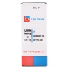 Photo 3 — Corporate high-capacity battery L-S1, which does not require additional cover Link Dream 2500mAh for BlackBerry, White